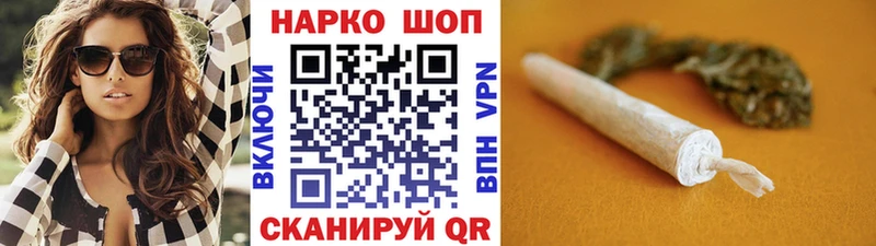 Купить закладку Ленинск-Кузнецкий Alpha PVP  ГАШИШ  Каннабис 