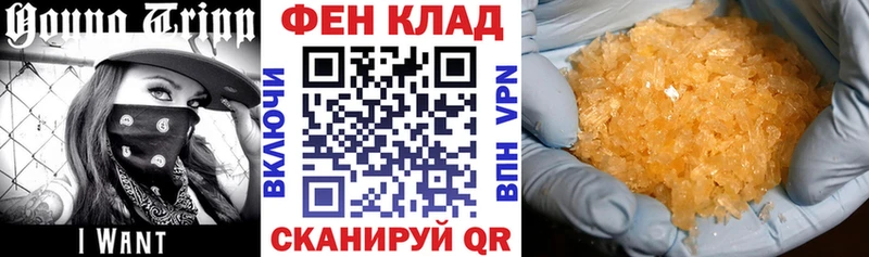 АМФ 97%  Ленинск-Кузнецкий 