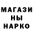 КЕТАМИН VHQ Dak Immotal