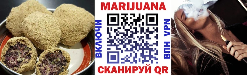 Cannafood марихуана Ленинск-Кузнецкий