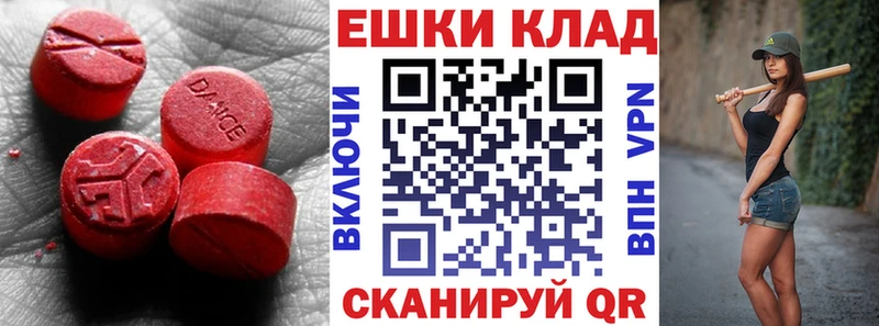 Ecstasy бентли  Ленинск-Кузнецкий 