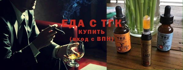 ешки Покровск