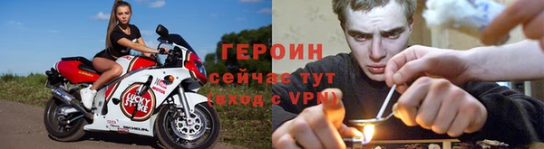 ешки Покровск