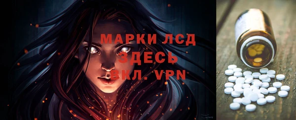каннабис Покачи