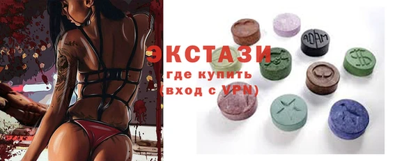 амф Алексин