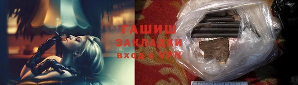 скорость Алзамай