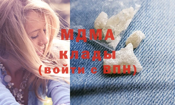 скорость Алзамай