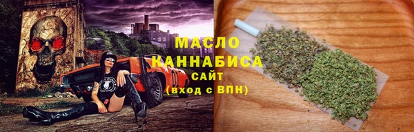 скорость Алзамай