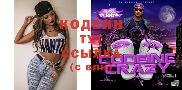 кокаин колумбия Покров