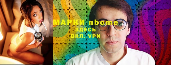 амф Алексин
