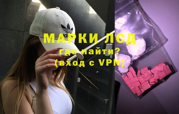 кокаин колумбия Покров