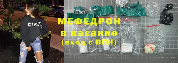 твердый Алексеевка