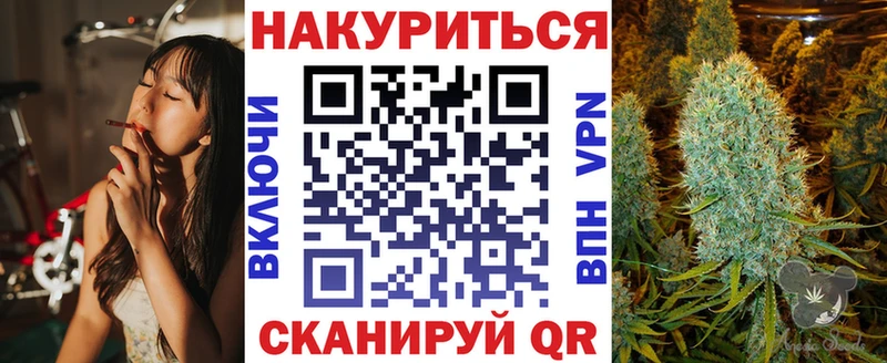 Бошки Шишки ГИДРОПОН  как найти наркотики  Ленинск-Кузнецкий 